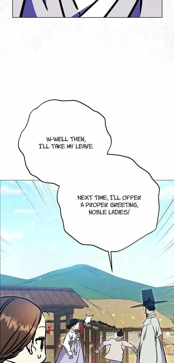 Born As The Daughter of a Lowly Concubine Chapter 56 page 54 - 