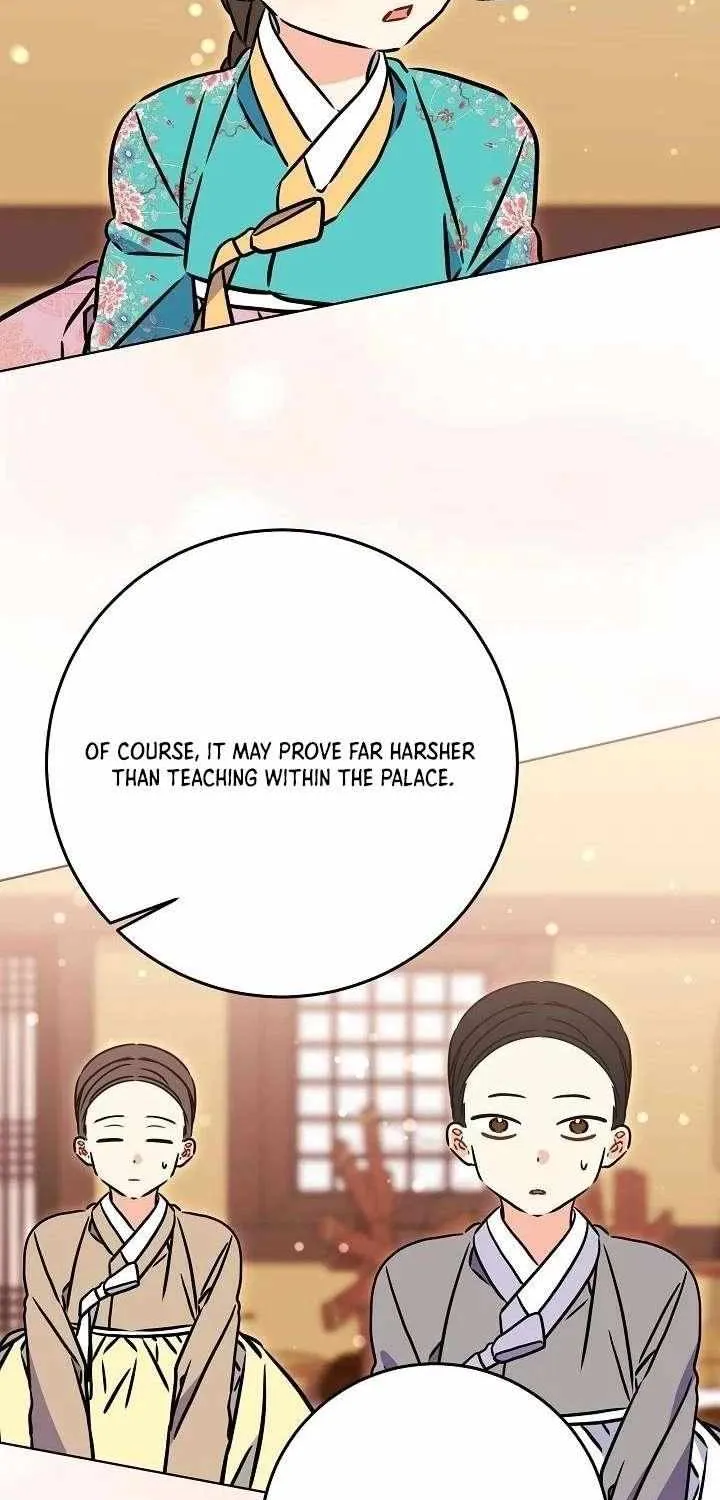Born As The Daughter of a Lowly Concubine Chapter 56 page 74 - 