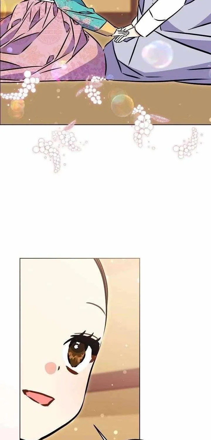 Born As The Daughter of a Lowly Concubine Chapter 56 page 77 - 