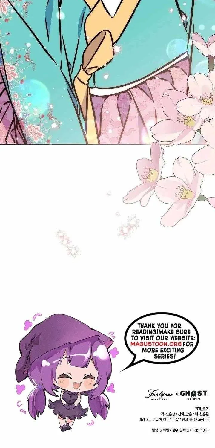 Born As The Daughter of a Lowly Concubine Chapter 56 page 81 - 