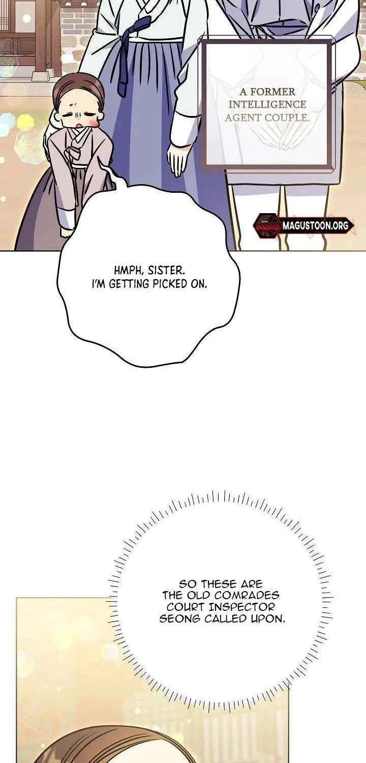 Born As The Daughter of a Lowly Concubine Chapter 57 page 16 - 