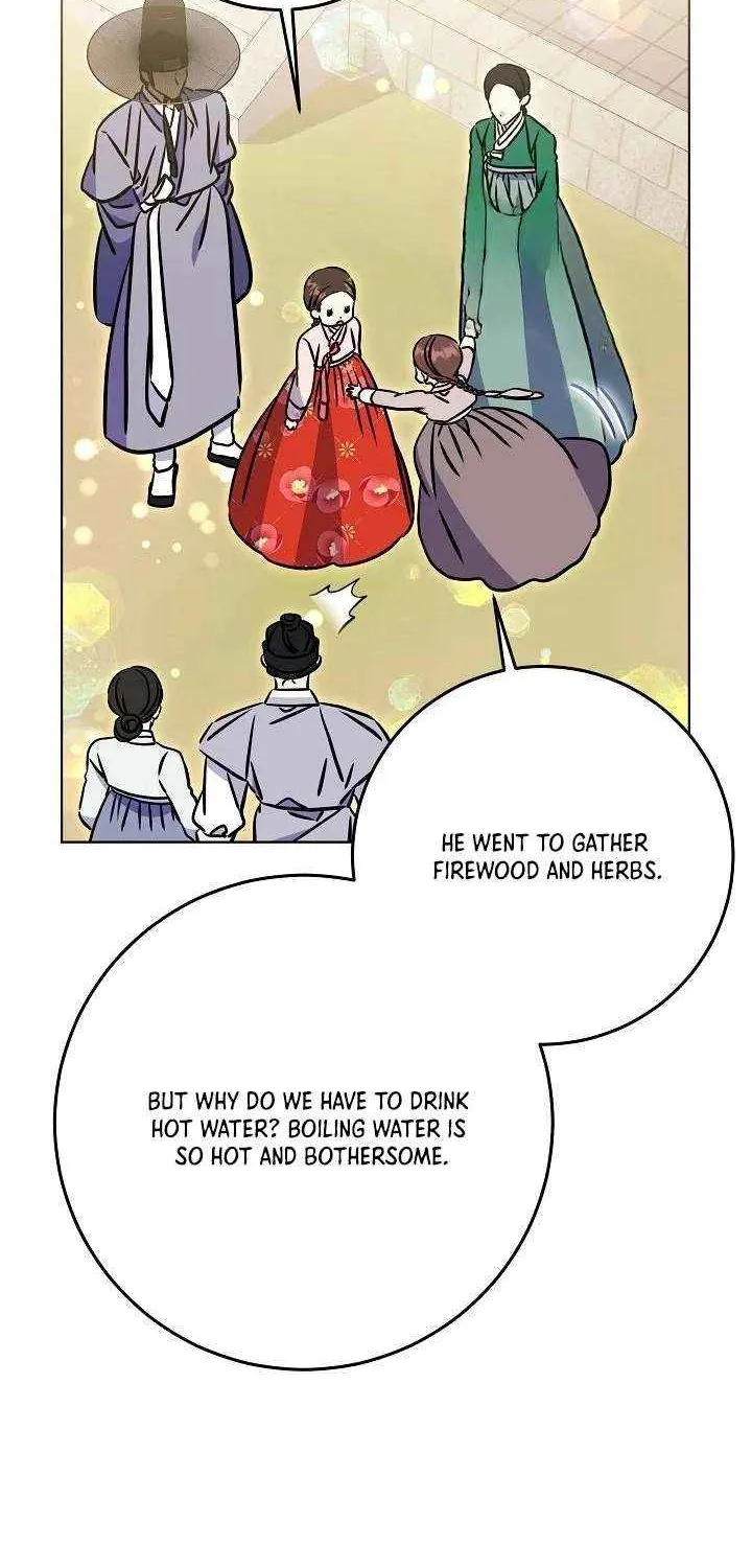 Born As The Daughter of a Lowly Concubine Chapter 57 page 18 - 
