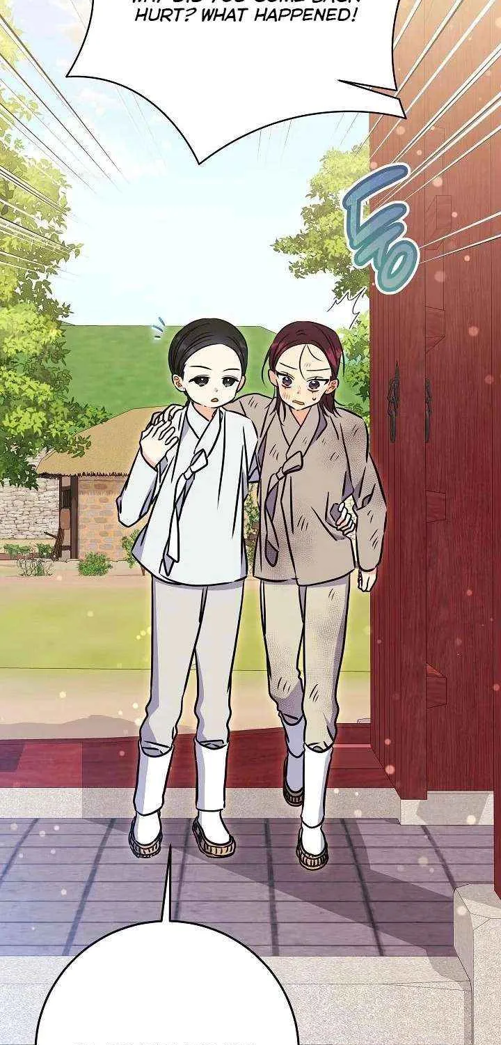 Born As The Daughter of a Lowly Concubine Chapter 57 page 23 - 
