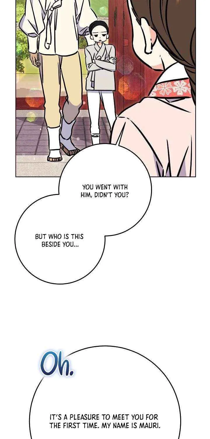 Born As The Daughter of a Lowly Concubine Chapter 57 page 29 - 