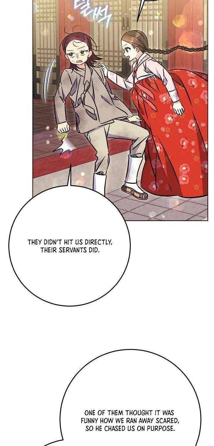 Born As The Daughter of a Lowly Concubine Chapter 57 page 36 - 