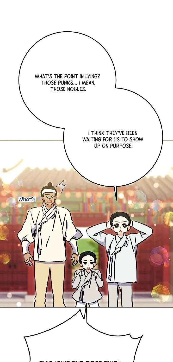 Born As The Daughter of a Lowly Concubine Chapter 57 page 39 - 
