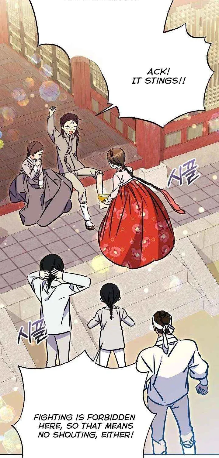 Born As The Daughter of a Lowly Concubine Chapter 57 page 42 - 