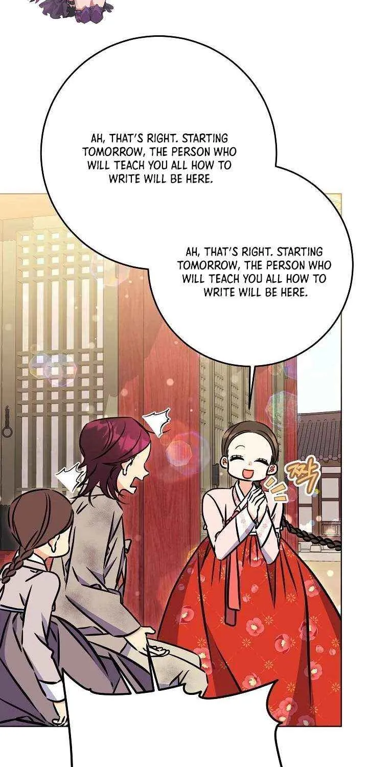 Born As The Daughter of a Lowly Concubine Chapter 57 page 49 - 