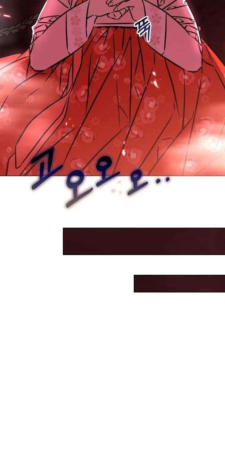 Born As The Daughter of a Lowly Concubine Chapter 57 page 66 - 