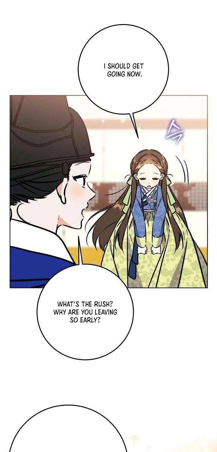 Born As The Daughter of a Lowly Concubine Chapter 57 page 75 - 