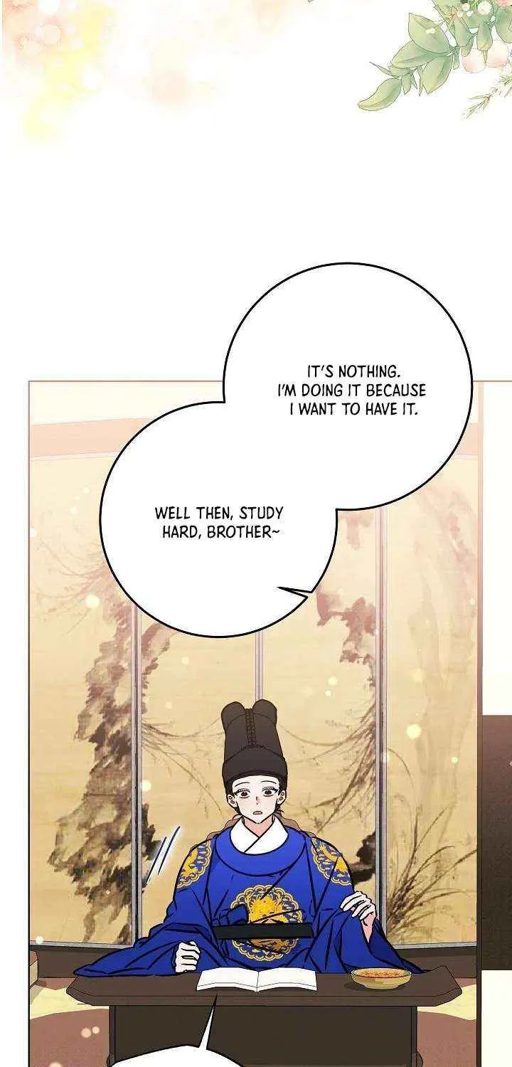 Born As The Daughter of a Lowly Concubine Chapter 57 page 77 - 