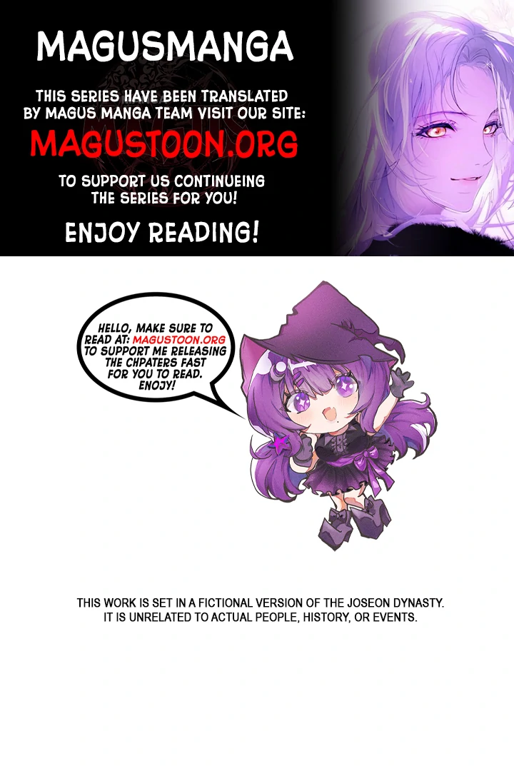 Born As The Daughter of a Lowly Concubine Chapter 58 page 2 - 