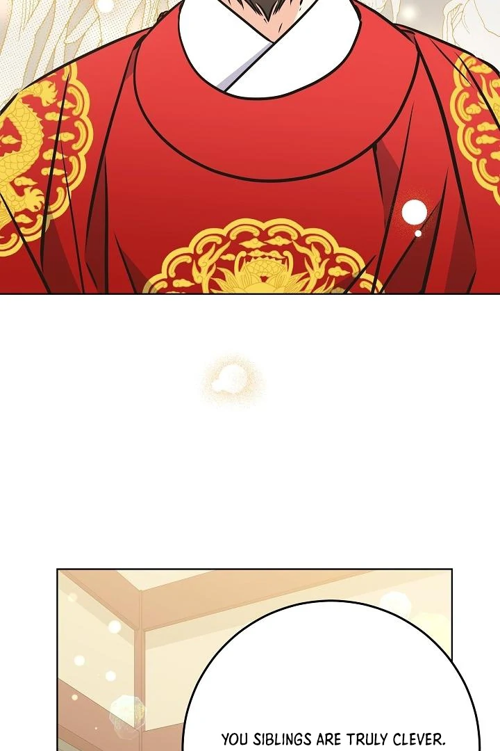 Born As The Daughter of a Lowly Concubine Chapter 58 page 105 - 