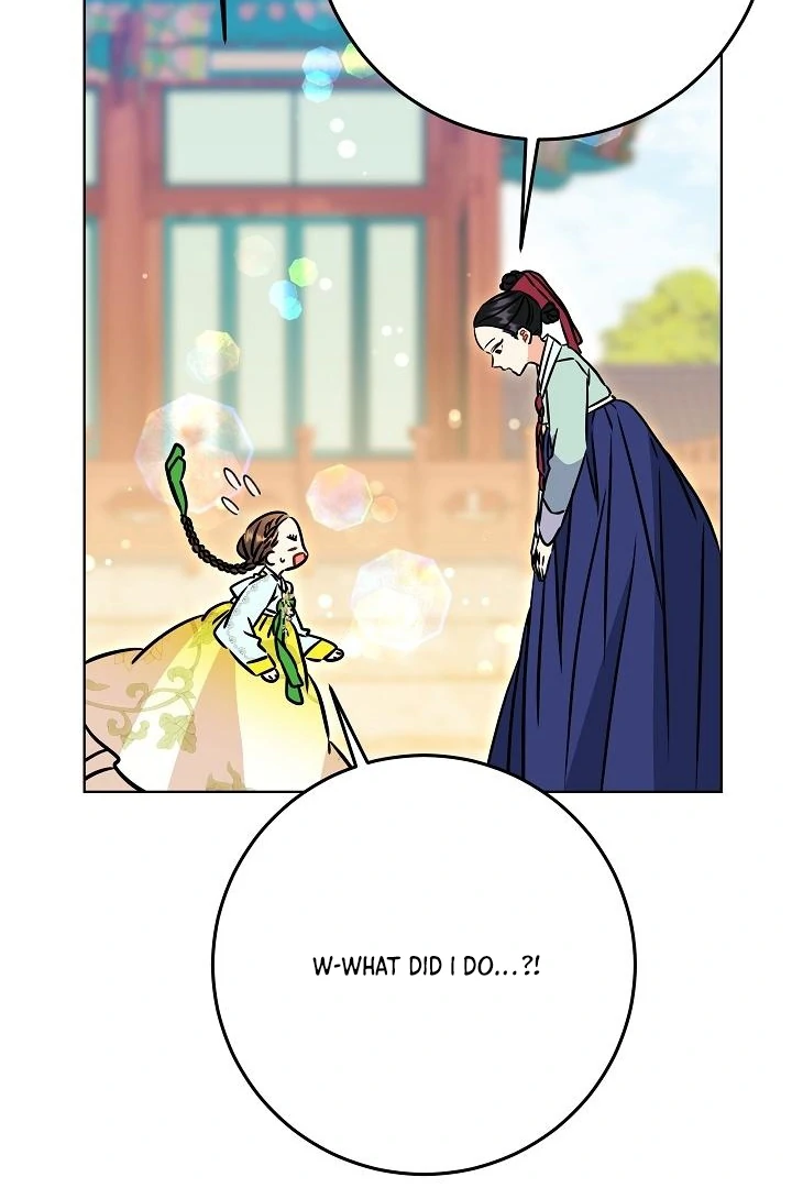 Born As The Daughter of a Lowly Concubine Chapter 58 page 110 - 