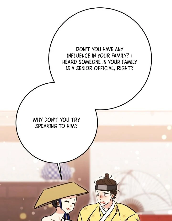 Born As The Daughter of a Lowly Concubine Chapter 58 page 15 - 