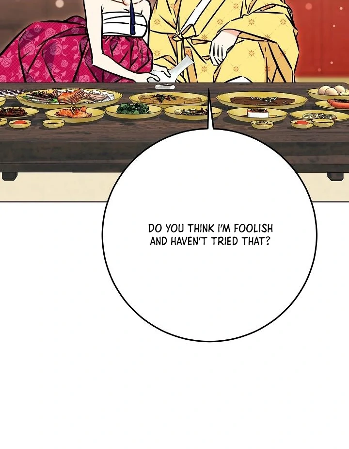 Born As The Daughter of a Lowly Concubine Chapter 58 page 16 - 