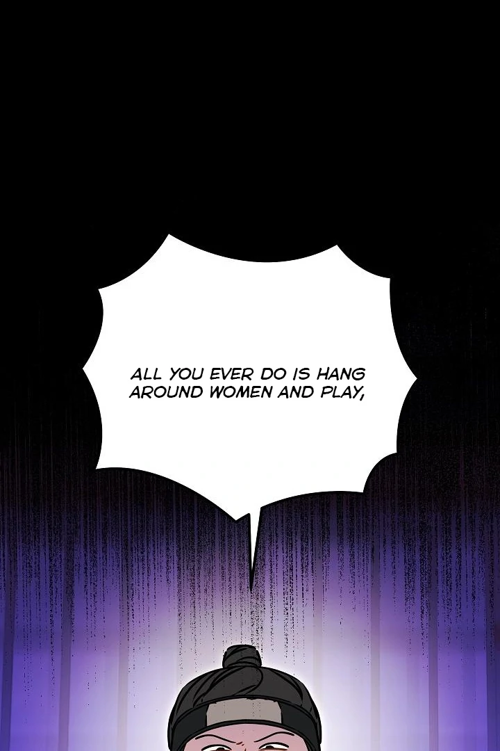 Born As The Daughter of a Lowly Concubine Chapter 58 page 18 - 