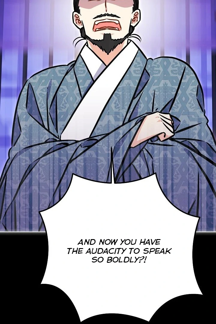 Born As The Daughter of a Lowly Concubine Chapter 58 page 19 - 