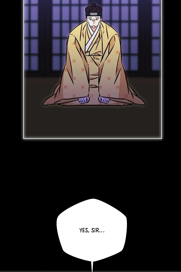 Born As The Daughter of a Lowly Concubine Chapter 58 page 21 - 