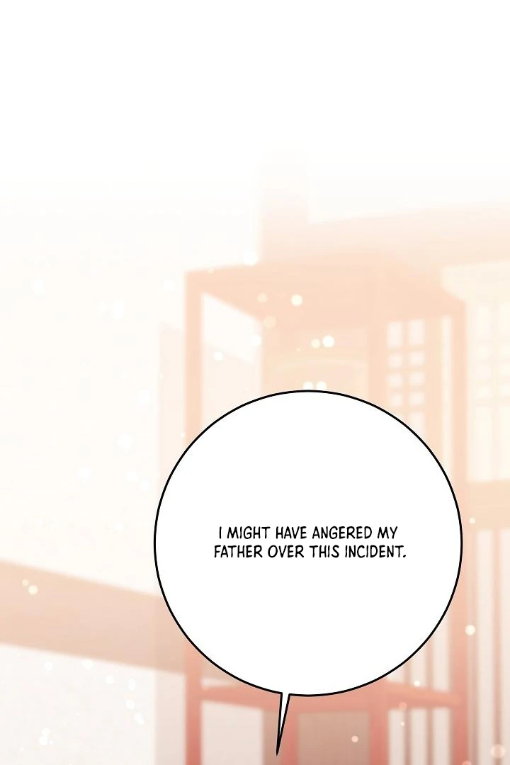 Born As The Daughter of a Lowly Concubine Chapter 58 page 23 - 