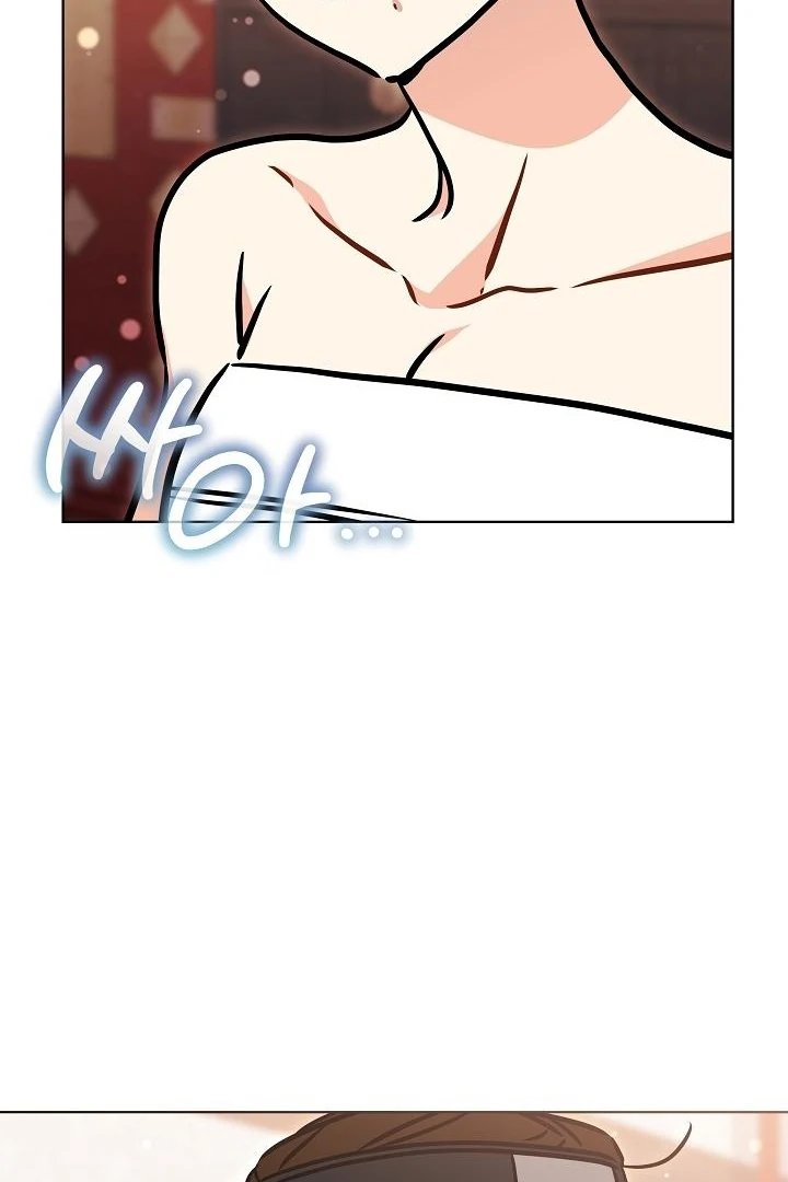 Born As The Daughter of a Lowly Concubine Chapter 58 page 26 - 