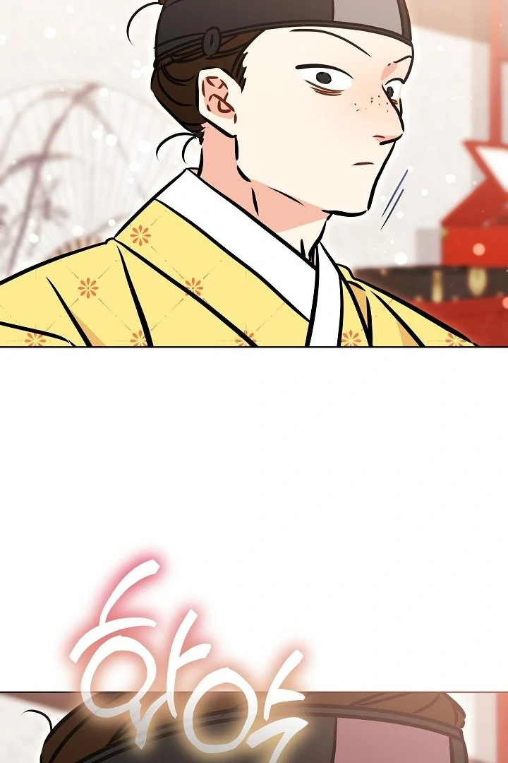 Born As The Daughter of a Lowly Concubine Chapter 58 page 27 - 