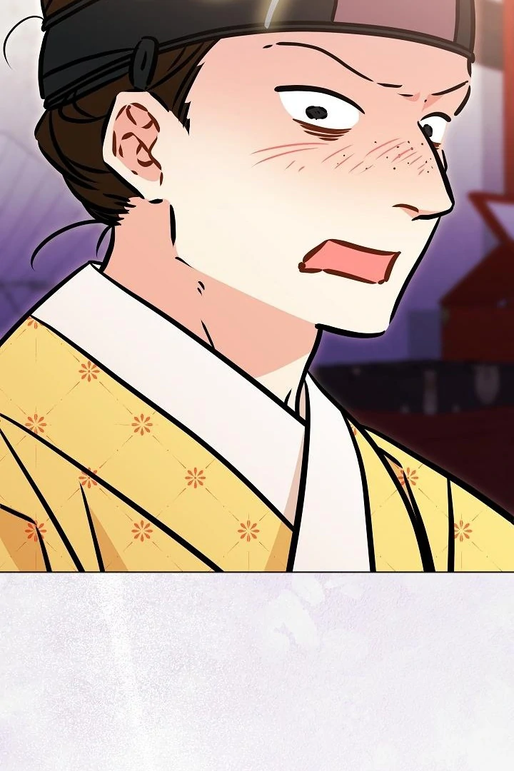 Born As The Daughter of a Lowly Concubine Chapter 58 page 28 - 