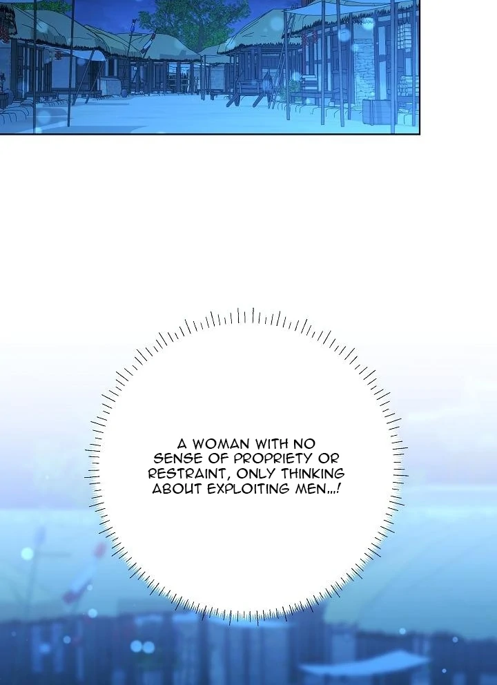 Born As The Daughter of a Lowly Concubine Chapter 58 page 30 - 