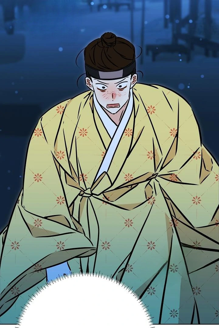 Born As The Daughter of a Lowly Concubine Chapter 58 page 31 - 