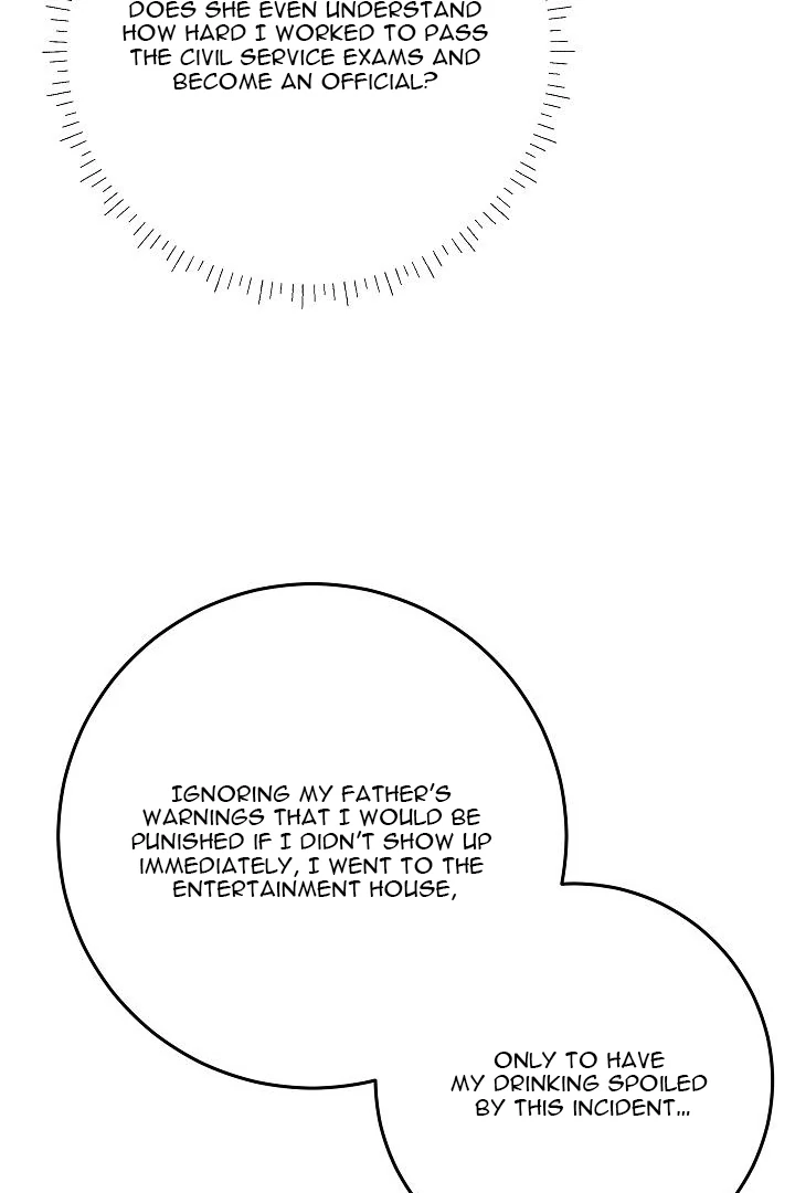 Born As The Daughter of a Lowly Concubine Chapter 58 page 32 - 