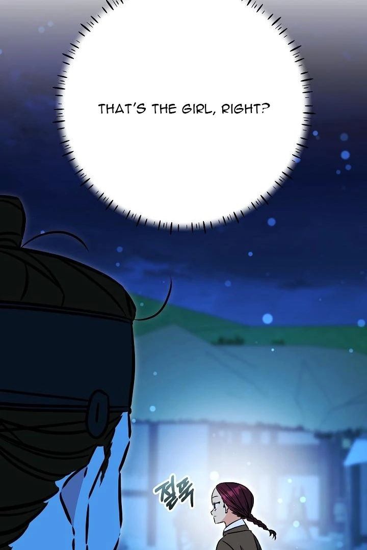 Born As The Daughter of a Lowly Concubine Chapter 58 page 34 - 
