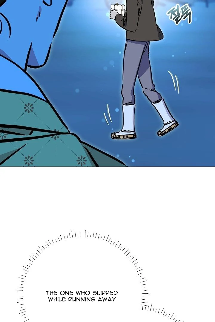 Born As The Daughter of a Lowly Concubine Chapter 58 page 35 - 