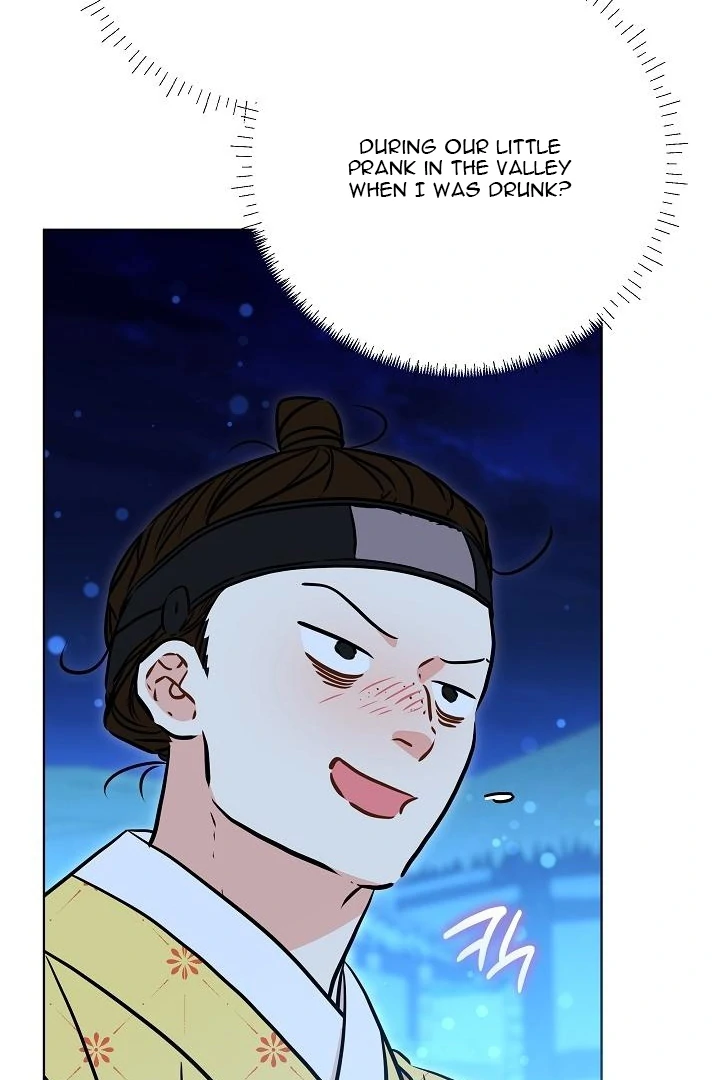 Born As The Daughter of a Lowly Concubine Chapter 58 page 36 - 
