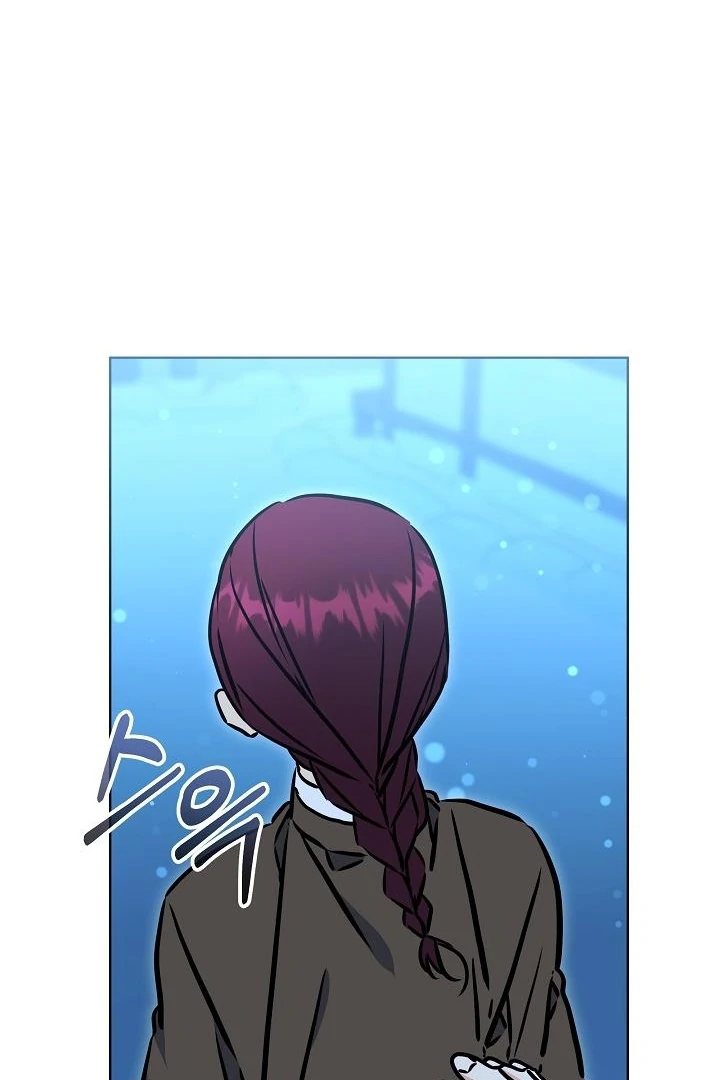 Born As The Daughter of a Lowly Concubine Chapter 58 page 39 - 