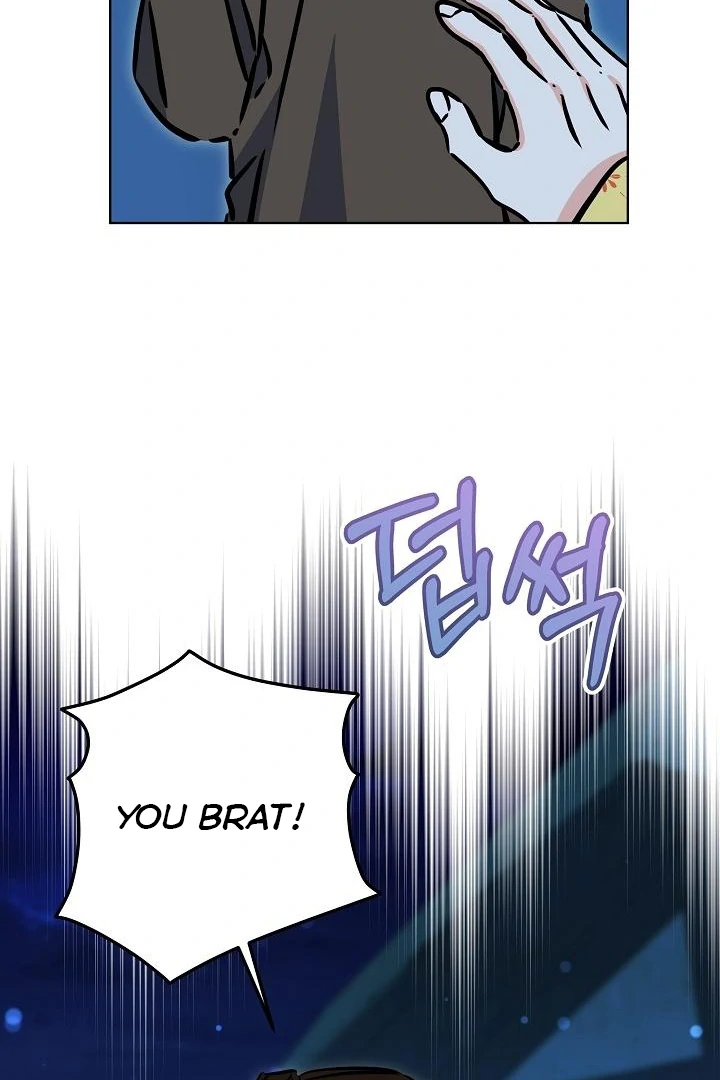 Born As The Daughter of a Lowly Concubine Chapter 58 page 40 - 