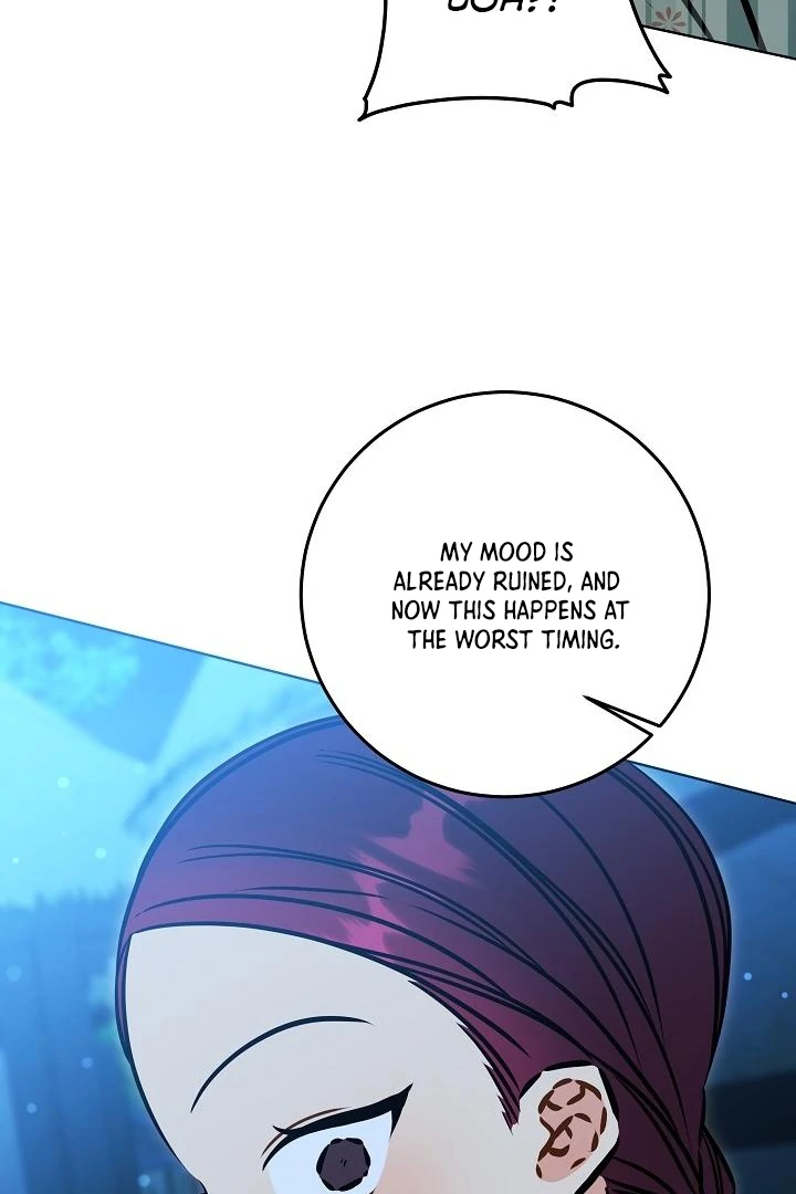 Born As The Daughter of a Lowly Concubine Chapter 58 page 42 - 