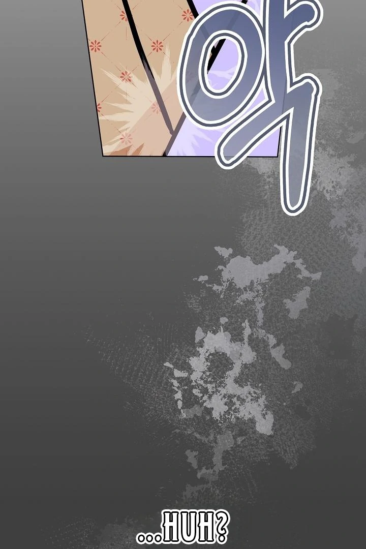 Born As The Daughter of a Lowly Concubine Chapter 58 page 49 - 