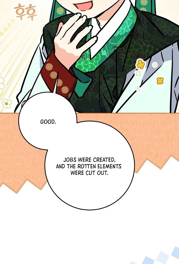 Born As The Daughter of a Lowly Concubine Chapter 58 page 58 - 