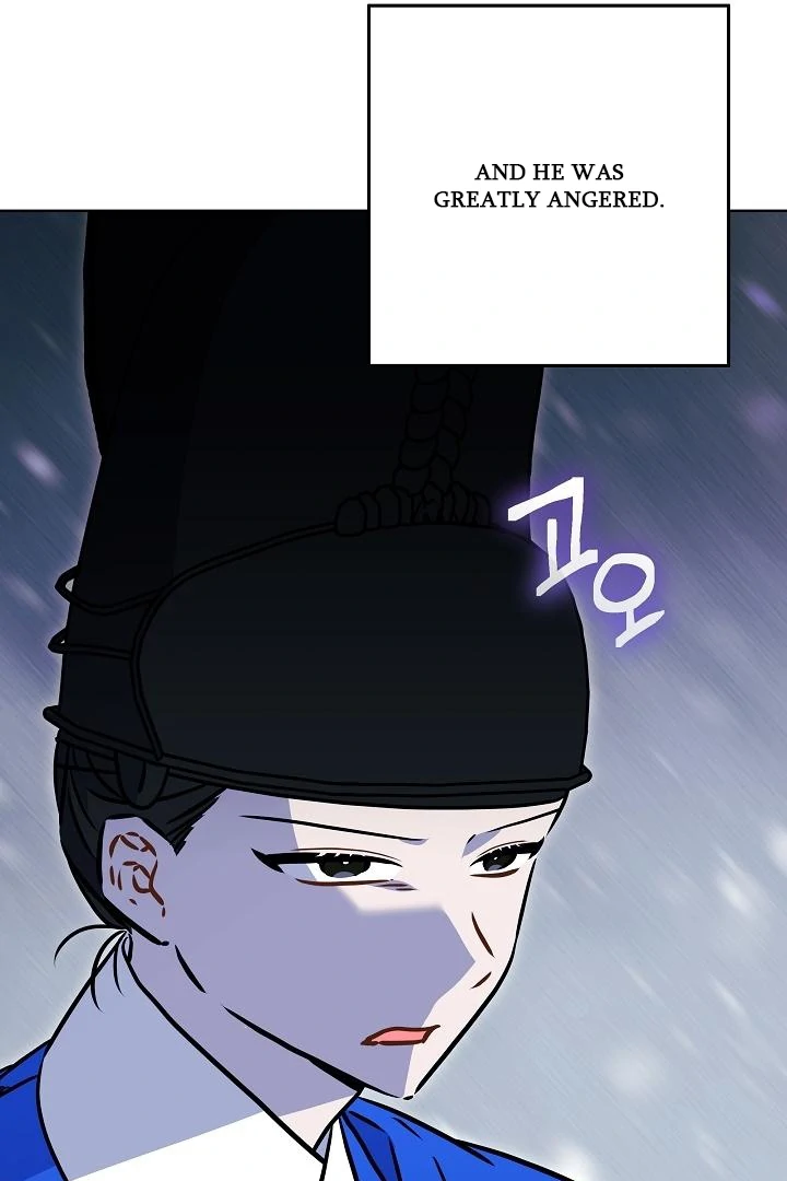 Born As The Daughter of a Lowly Concubine Chapter 58 page 60 - 