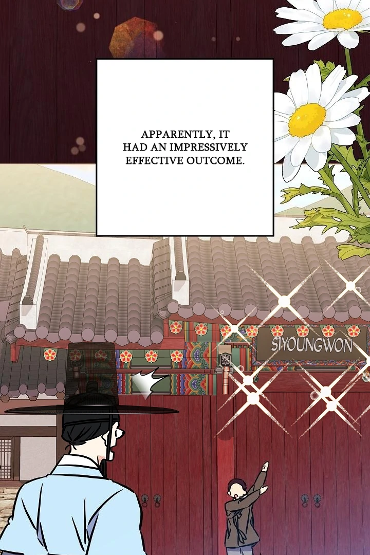 Born As The Daughter of a Lowly Concubine Chapter 58 page 69 - 