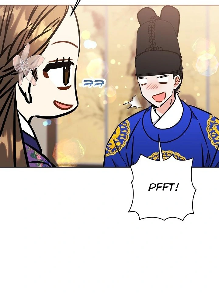 Born As The Daughter of a Lowly Concubine Chapter 58 page 73 - 