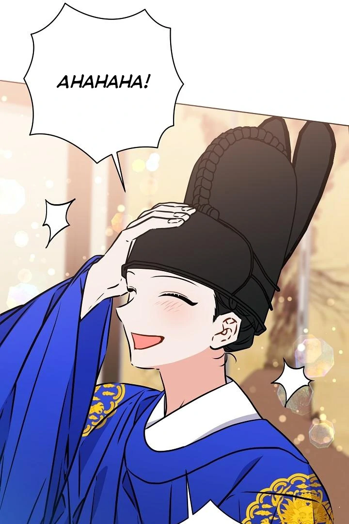 Born As The Daughter of a Lowly Concubine Chapter 58 page 74 - 