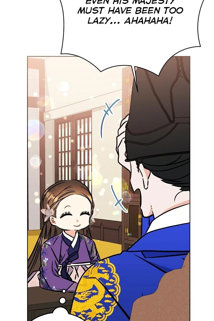 Born As The Daughter of a Lowly Concubine Chapter 58 page 76 - 