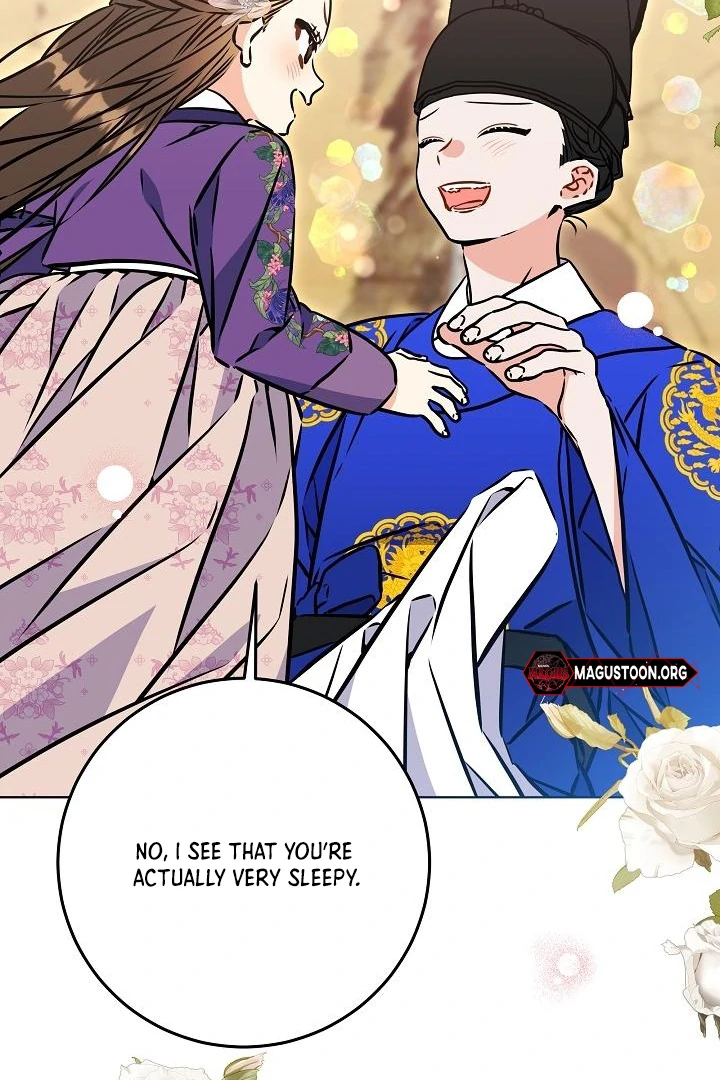 Born As The Daughter of a Lowly Concubine Chapter 58 page 81 - 