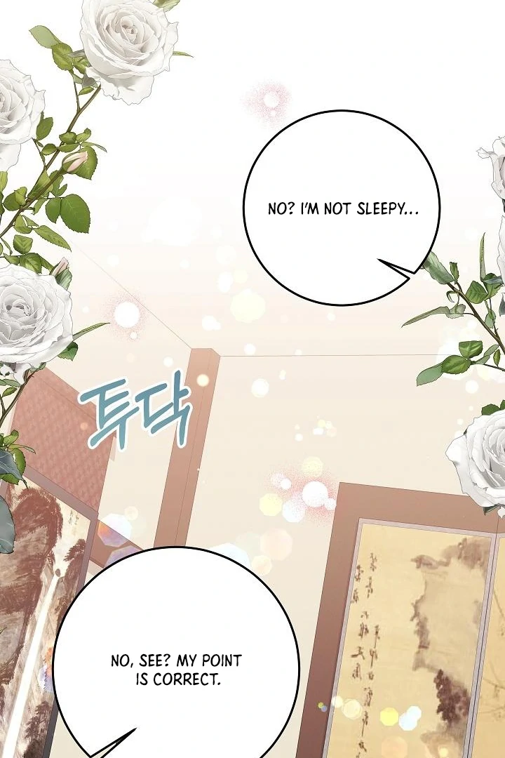 Born As The Daughter of a Lowly Concubine Chapter 58 page 82 - 