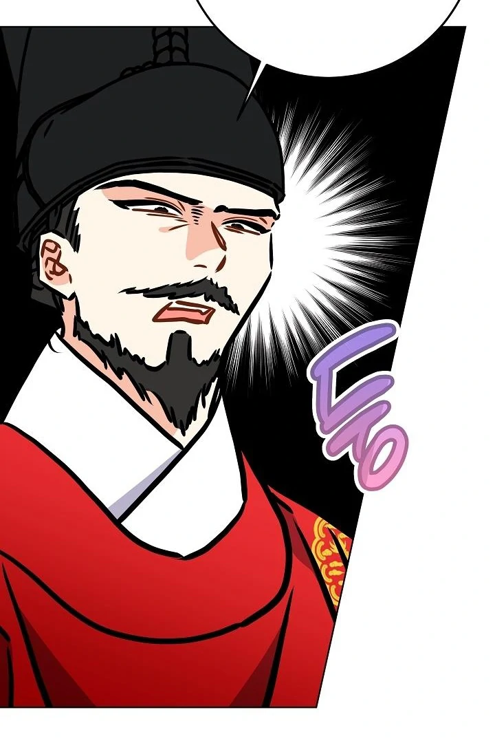 Born As The Daughter of a Lowly Concubine Chapter 58 page 85 - 