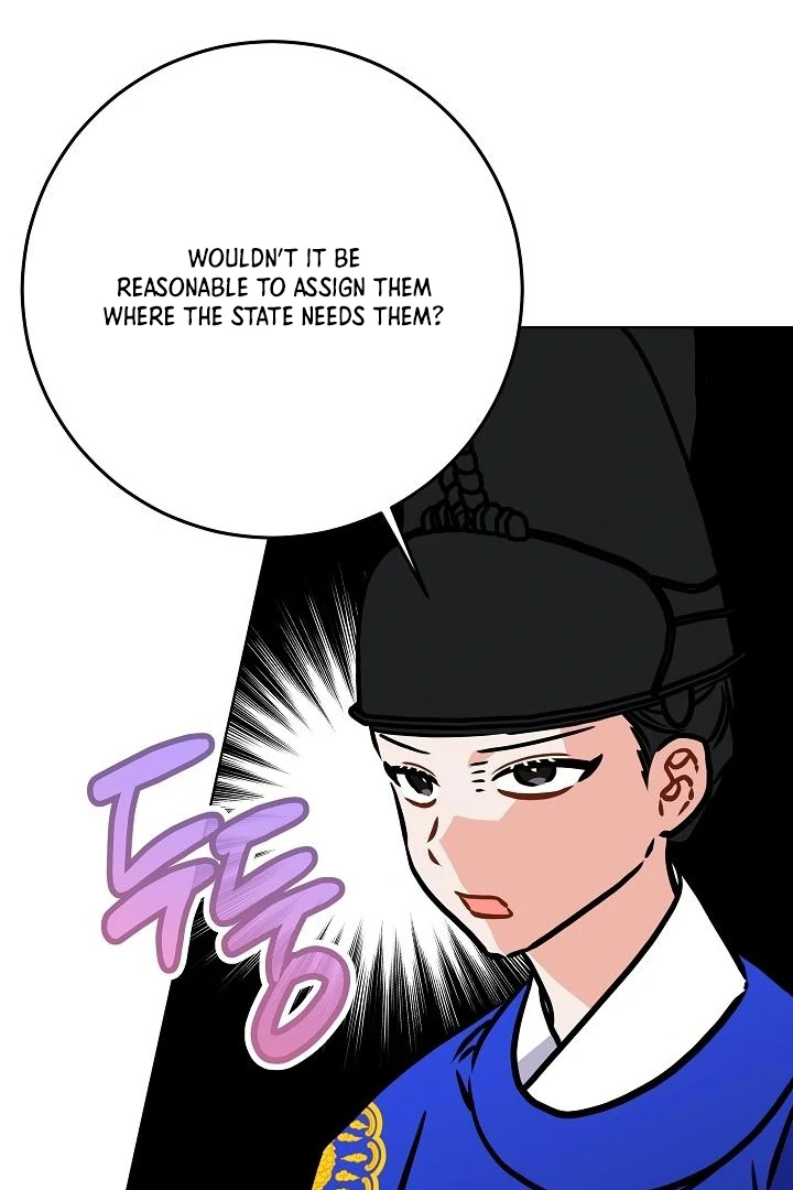 Born As The Daughter of a Lowly Concubine Chapter 58 page 86 - 