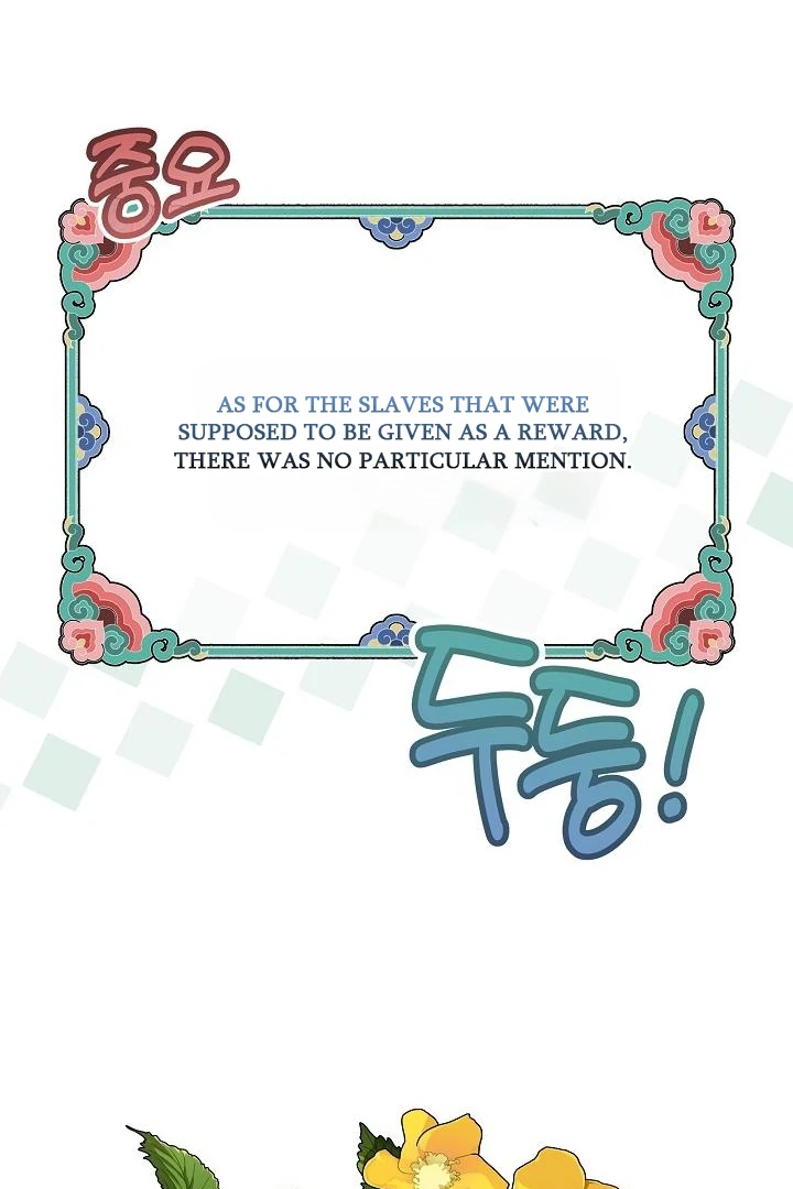 Born As The Daughter of a Lowly Concubine Chapter 58 page 95 - 