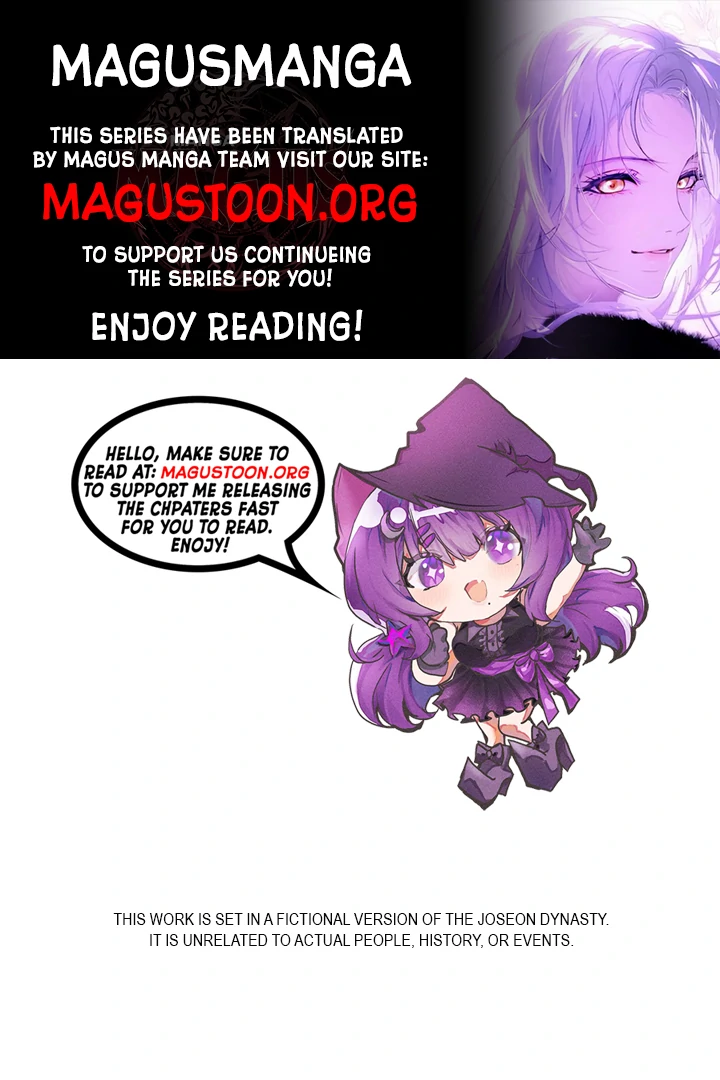 Born As The Daughter of a Lowly Concubine Chapter 59 page 2 - 
