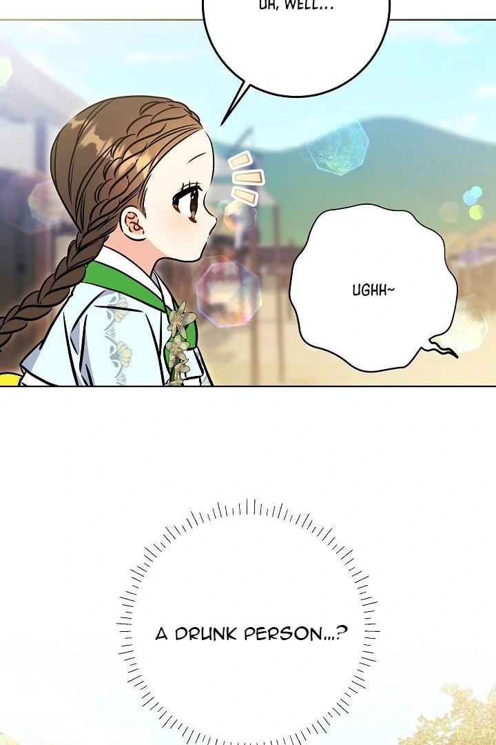 Born As The Daughter of a Lowly Concubine Chapter 59 page 102 - 